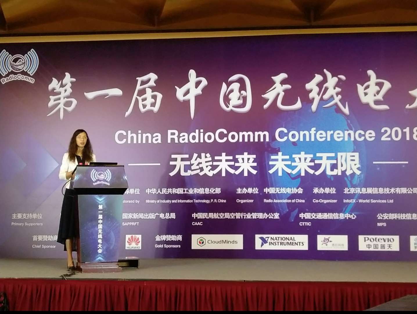 5G发展仍然面临三大挑战