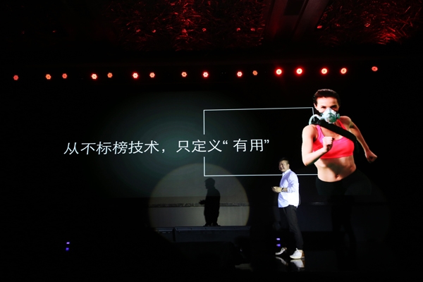 戴森申请可穿戴空气净化设备新专利