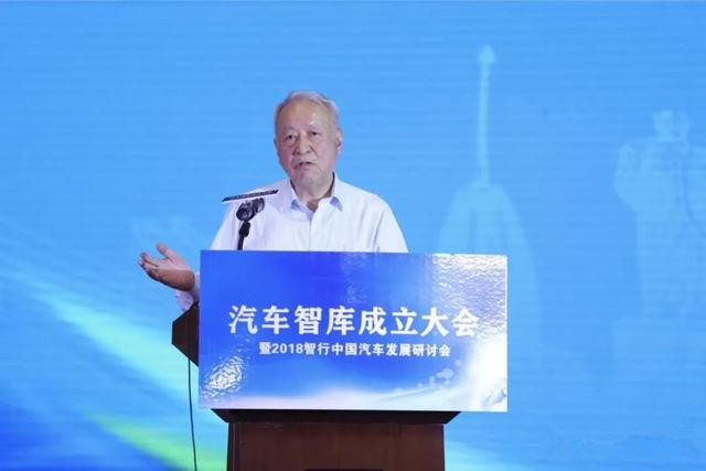 未来十年电动汽车仅适于城市内