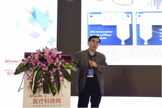 医疗领域可穿戴设备的5大趋势