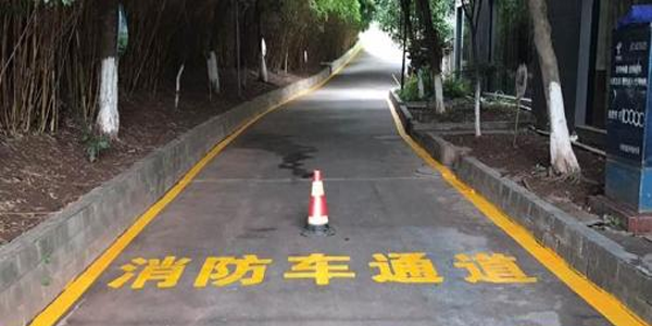高级消防设施操作员,消防设施的检测,建筑消防设施检测,消防设施维护保养