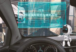 车祸是什么感觉，VR交通带你体验