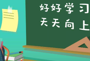 习近平向国家综合性消防救援队伍授旗并致训词