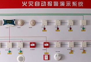 火灾自动报警系统的消防检测方法