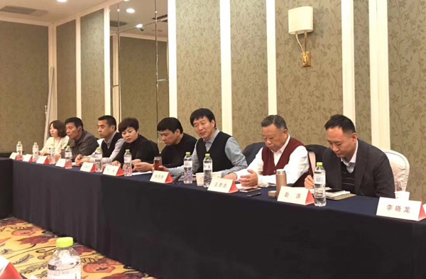 中国安全防范产品行业协会召开专家委员会第三届一次委员会议