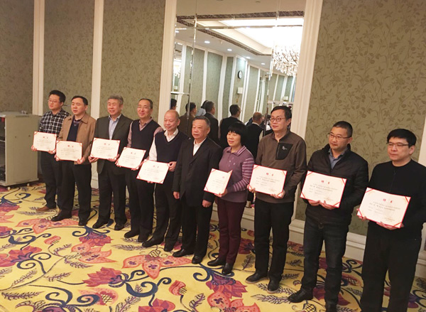 中国安全防范产品行业协会召开专家委员会第三届一次委员会议