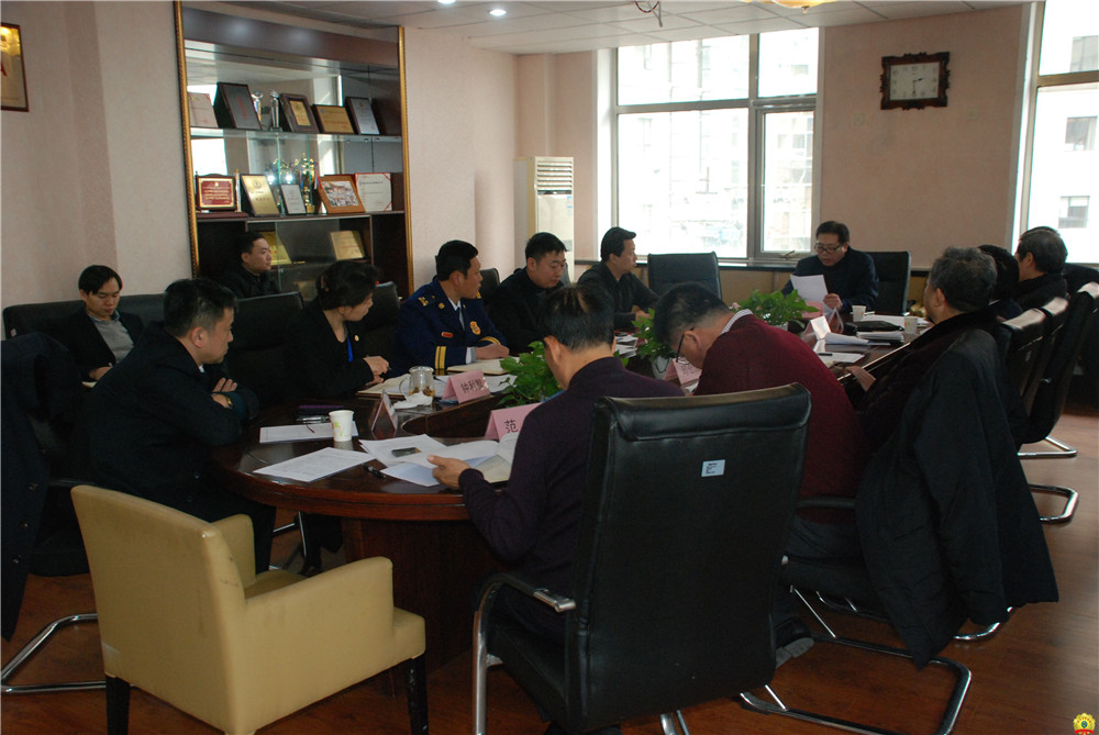 北京消防协会召开行业发展研讨会