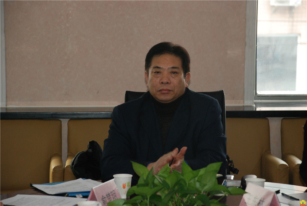 北京消防协会召开行业发展研讨会
