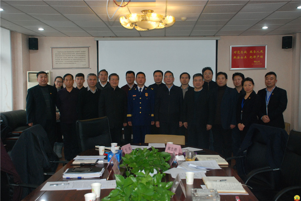 北京消防协会召开行业发展研讨会