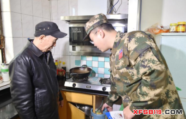 消防宣传进家庭