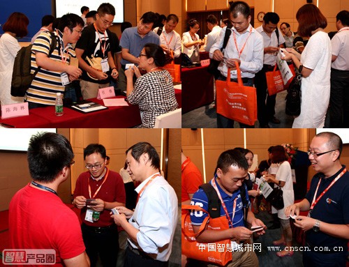以开放的心态推动家电智能化联动