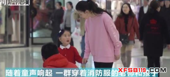发生火灾怎么办？开学第一课小朋友&ldquo;快闪&rdquo;学消防