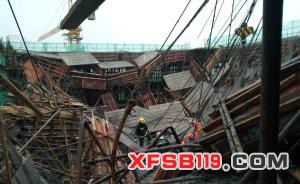 上海奉贤一在建工地发生工伤事故 已致1死9伤