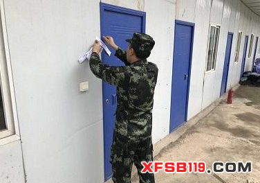 贵州赫章消防依法对一违规彩钢板建筑实施临时查封