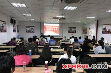 上海奉贤区开展高层建筑楼长消防安全专题培训