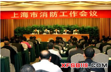 上海闵行区召开2019年清明祭扫消防安全工作会议