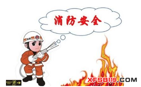 北京全面启动社会福利机构消防安全专项整治行动