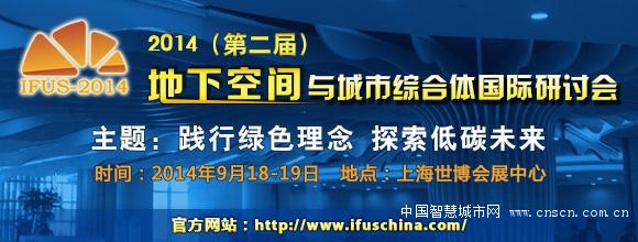 引领绿色低碳科技前沿
