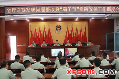 贵州黔东南消防圆满完成&ldquo;端午节&rdquo;安保工作
