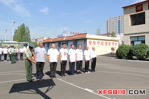 2345截图20180907190007