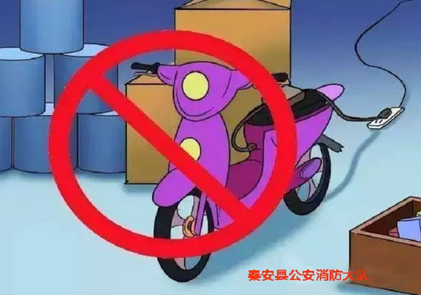秦安消防冬季提醒：冬季防火莫大意