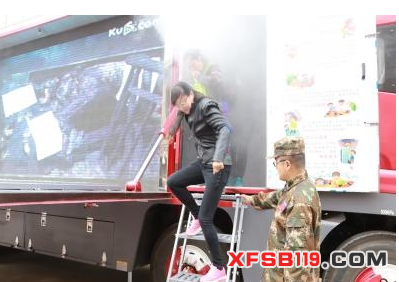 西宁消防宣传走进省政府机关大院