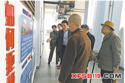 重庆渝中区首个安全文化长廊正式建成