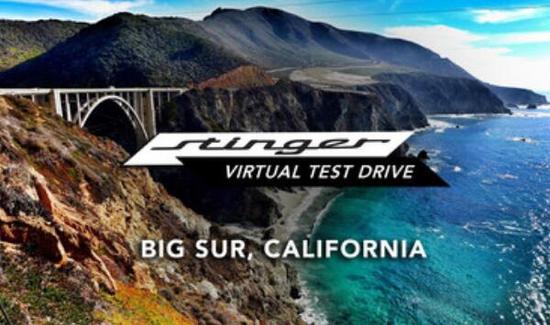 为推销新款轿跑车Stinger 起亚汽车美国公司推出VR体验