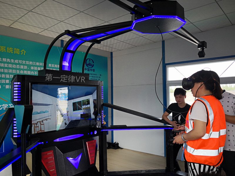 VR先进技术在工地施工安全教育的运用 