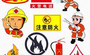 上海发布34项市场轻微违法行为免罚清单，涉及消防、餐饮等