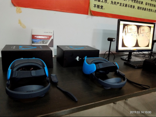 VR亮相！成都市锦江区国槐路社区消防演练刮起“科技风” 
