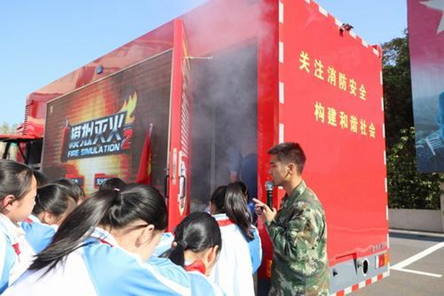 萍乡支队喜迎450名师生走进红门