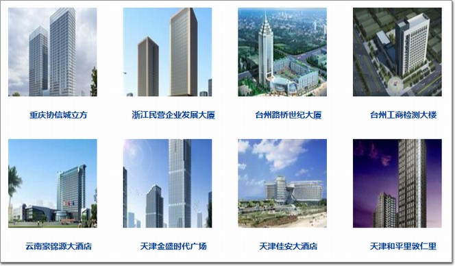 2018广州展满载而归！新合铝业获“建筑型材十大首选品牌”