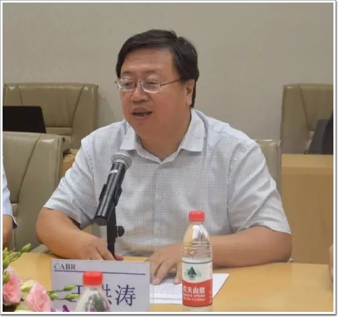 中国建科院共创“系统门窗产业化基地”