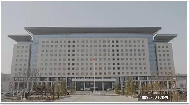 和平斐然 闪耀中原