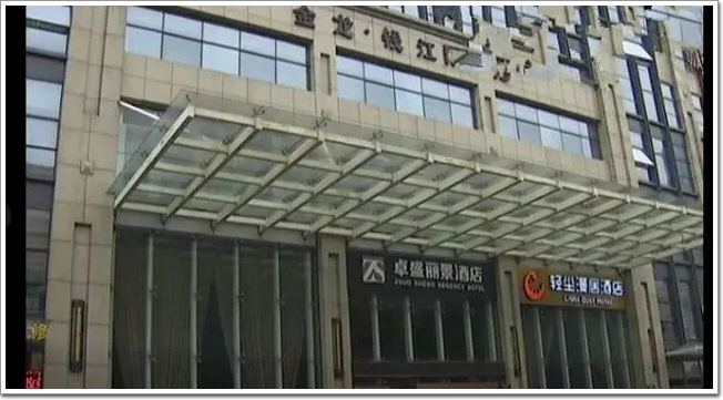 玻璃自爆啦！求救打“120”，预防可以用“LZ121”