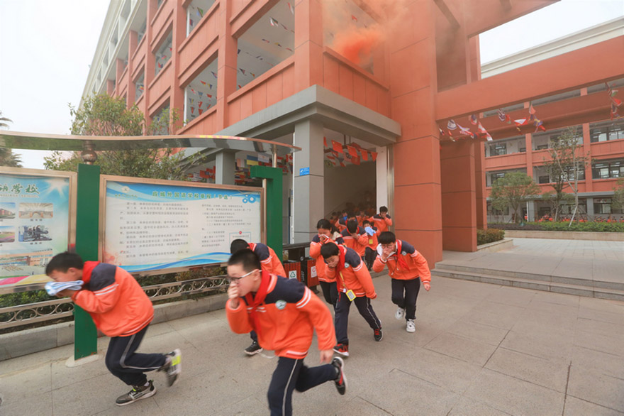今天是第24个全国中小学生安全教育日！