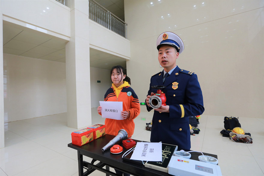 今天是第24个全国中小学生安全教育日！