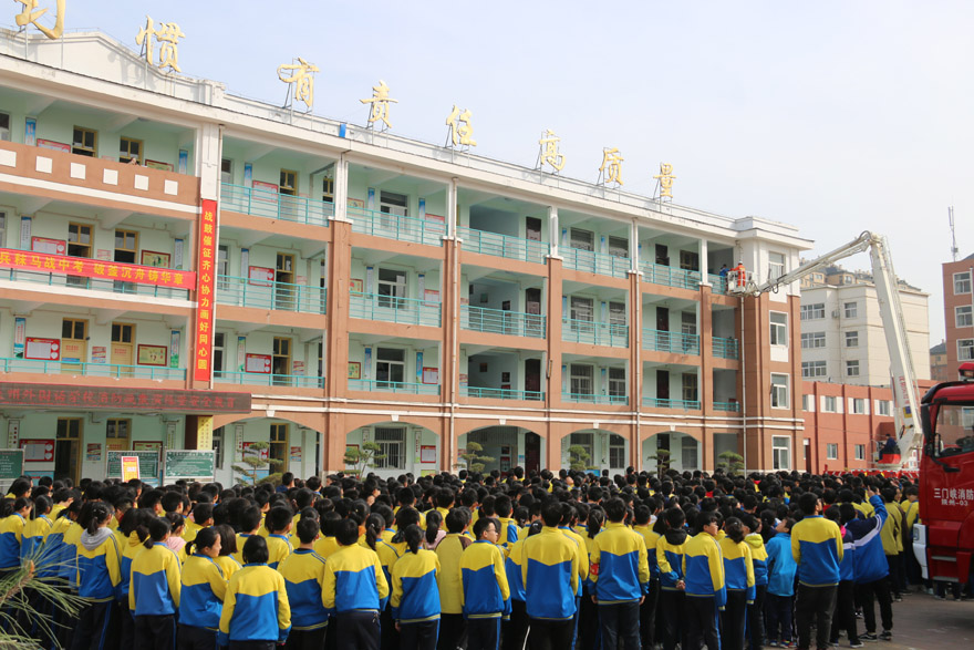 今天是第24个全国中小学生安全教育日！