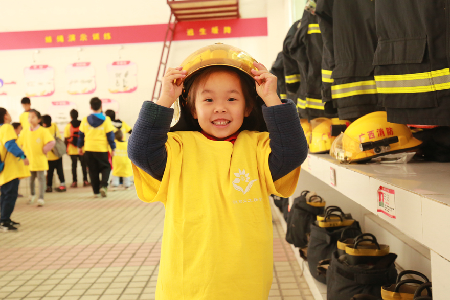 今天是第24个全国中小学生安全教育日！