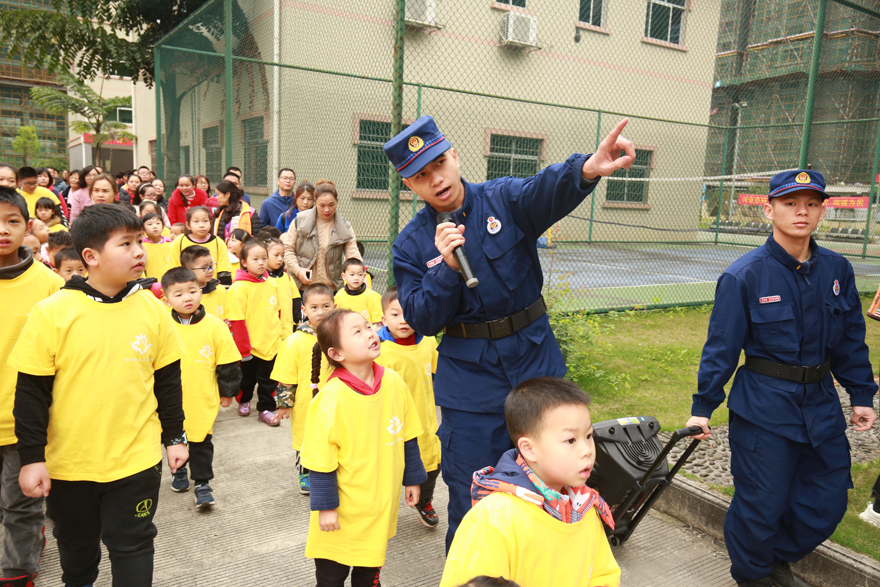 今天是第24个全国中小学生安全教育日！