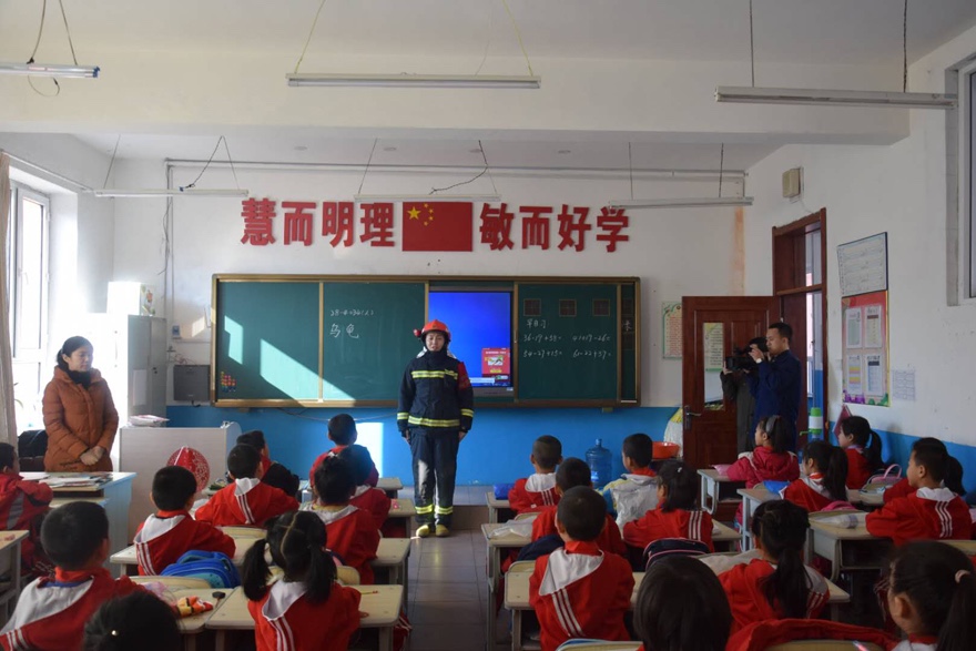 今天是第24个全国中小学生安全教育日！