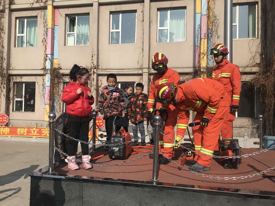 今天是第24个全国中小学生安全教育日！