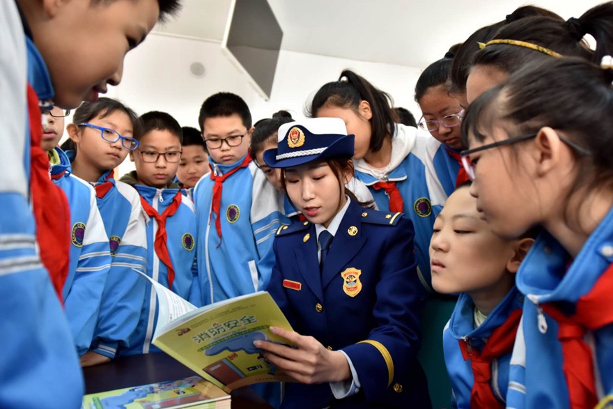 今天是第24个全国中小学生安全教育日！