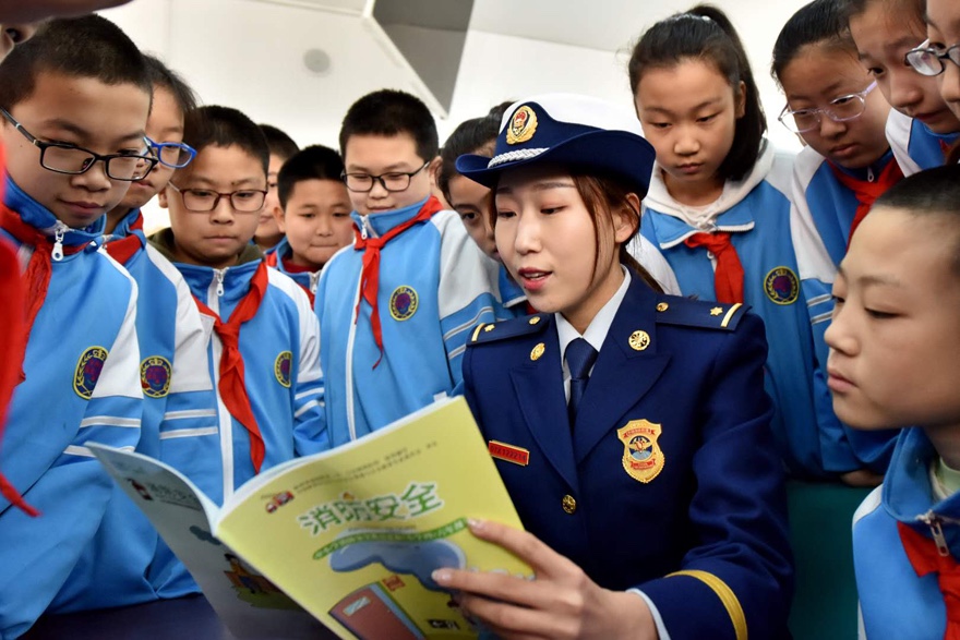 今天是第24个全国中小学生安全教育日！