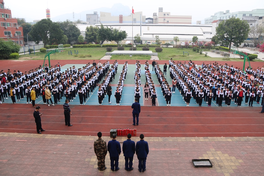 福建漳州：“中小学生安全教育日”活动