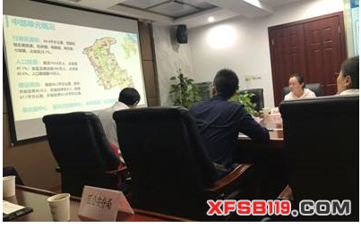 上海闵行区组织召开公共消防站规划推进会
