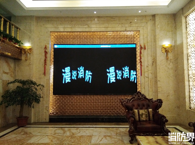  群众齐学消防知识