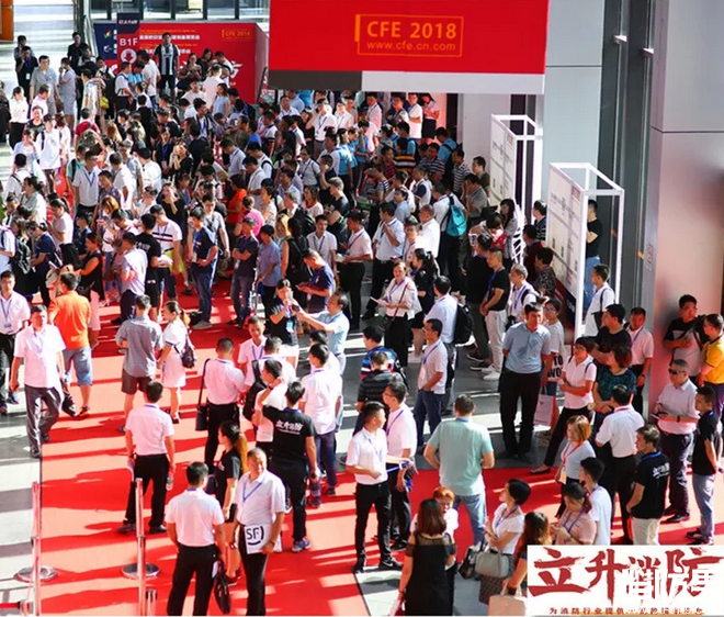国内首个消防与应急大展