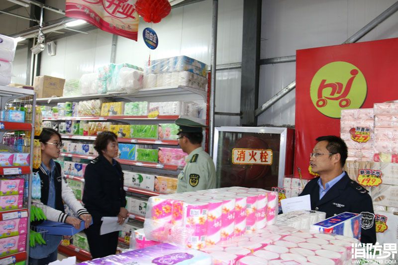 清水消防联合县安监局开展消防安全监督检查